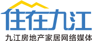 住在九江網(wǎng)